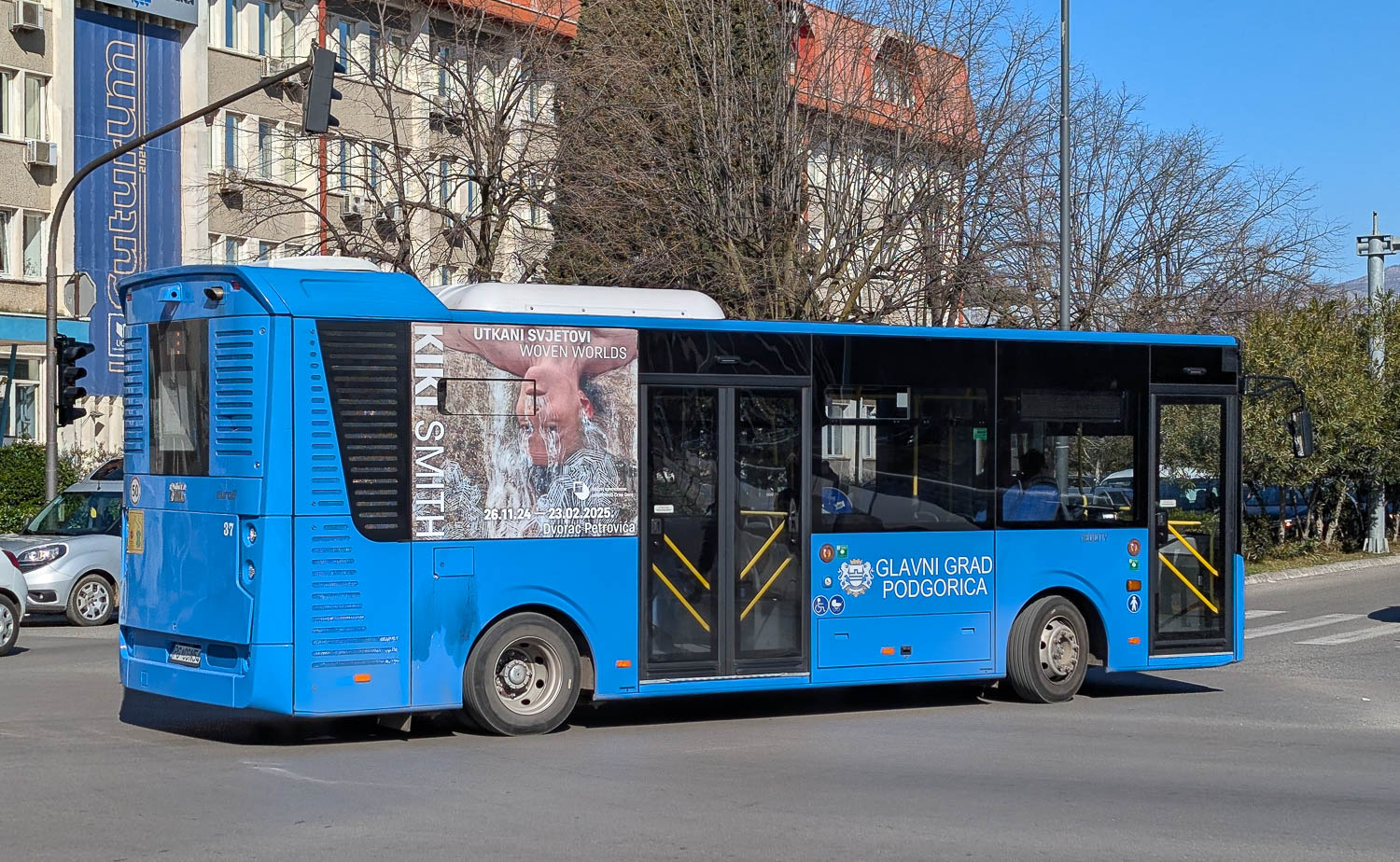 Черногория, BMC Neocity 8,5M № 37