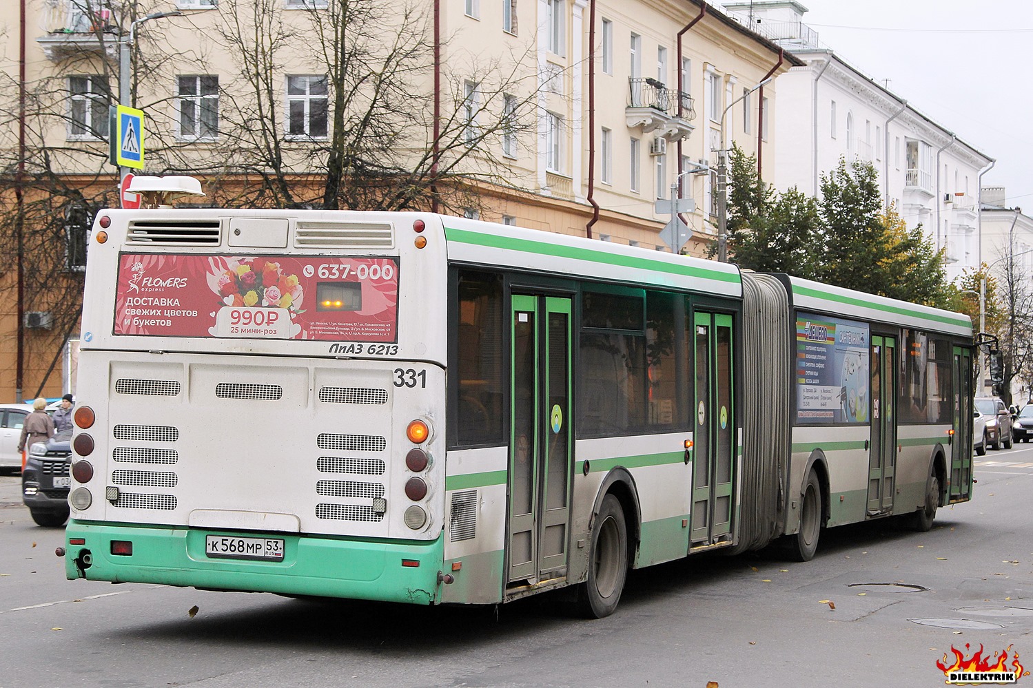 Novgorod region, LiAZ-6213.21 # 331