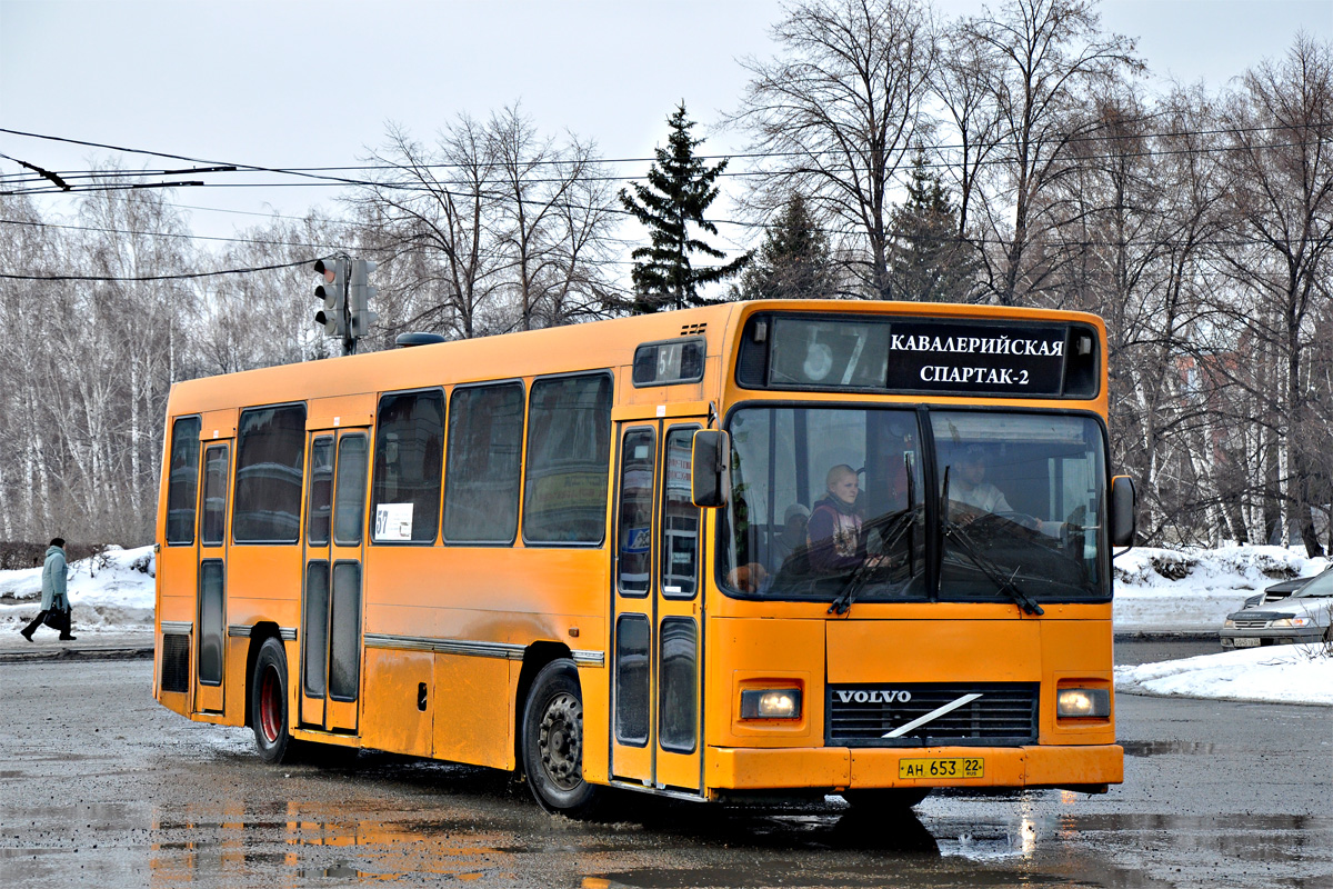 Алтайский край, Aabenraa M89 № АН 653 22
