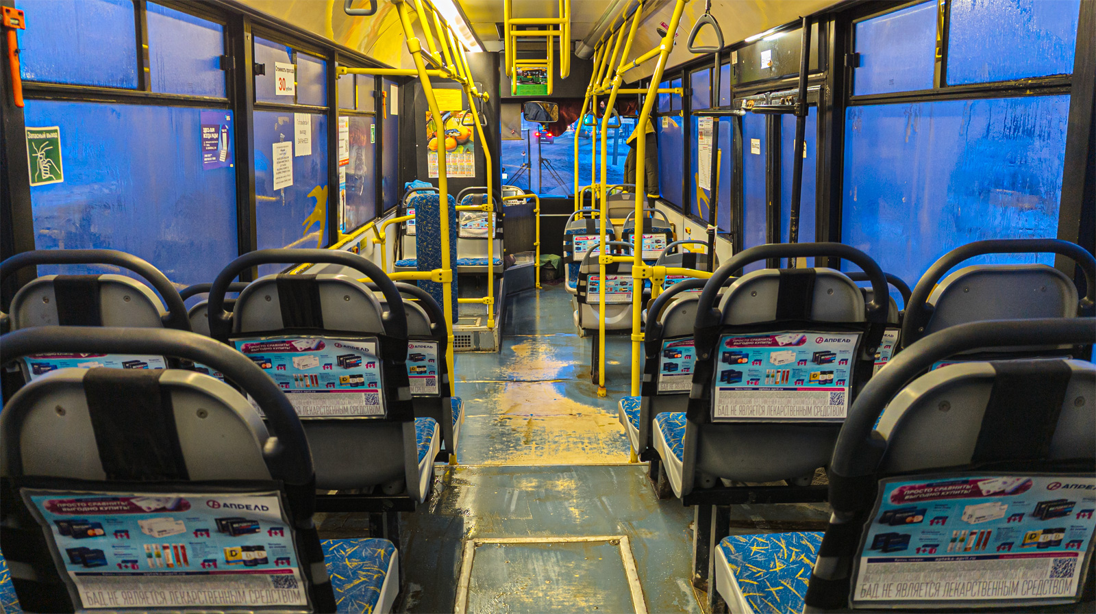 Пензенская область, КАвЗ-4270-70 № Р 301 НК 58