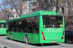 3673 КБ