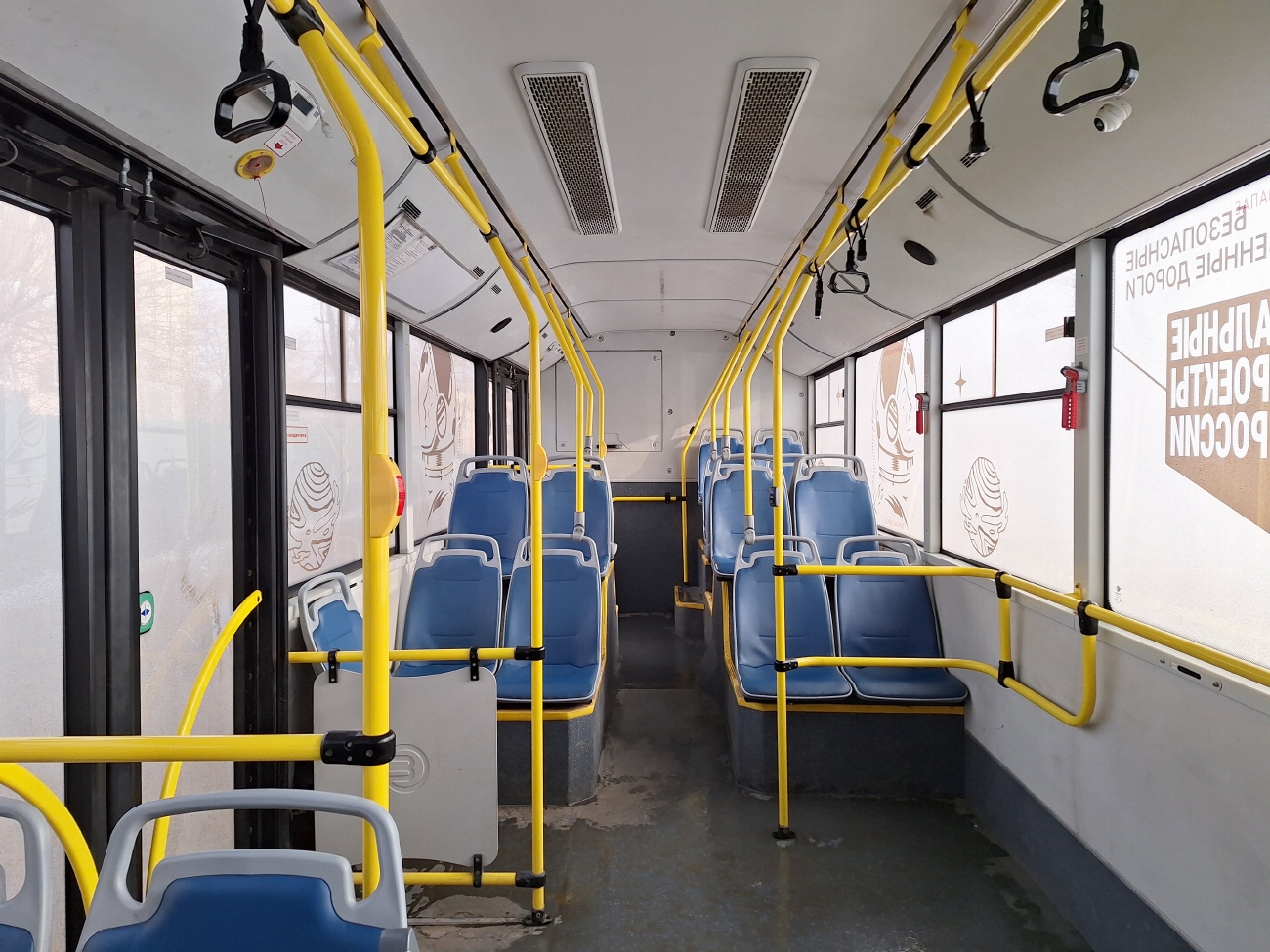 Саратовская область, Volgabus-5270.E0 № М 164 ВО 164