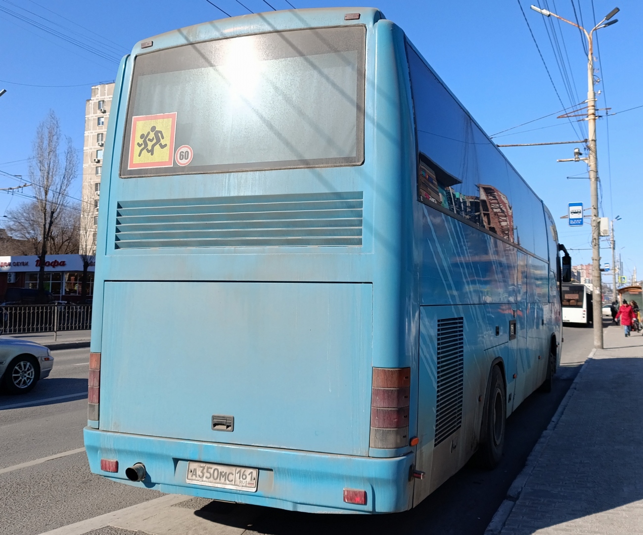 Ростовская область, Irizar Century I 12.35 № А 350 МС 161