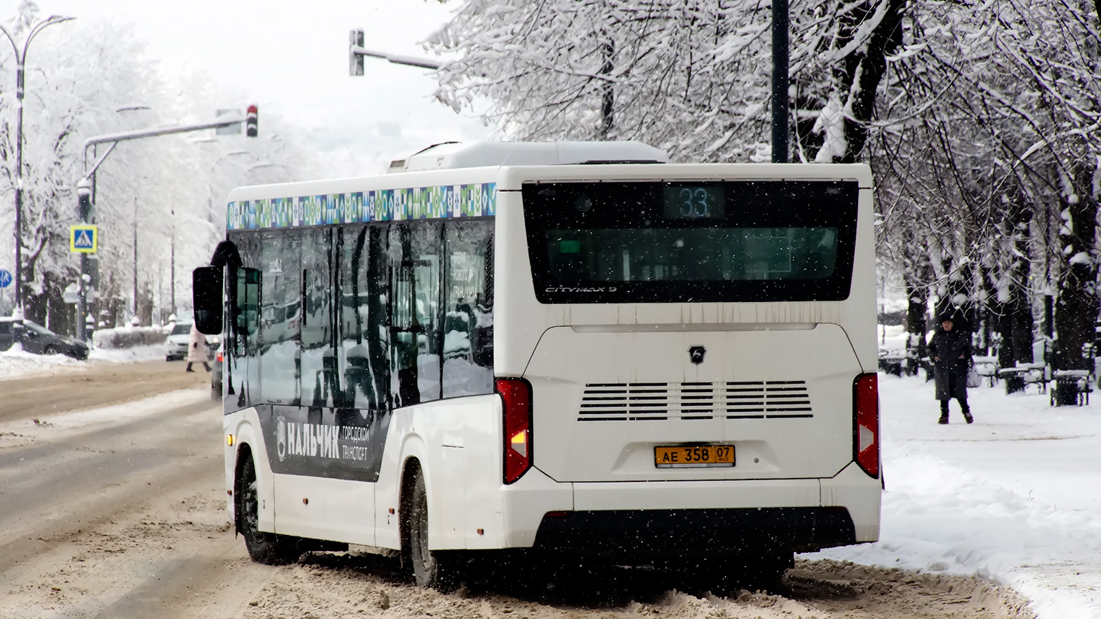 Кабардино-Балкария, ПАЗ-422320-04 Citymax 9 № АЕ 358 07