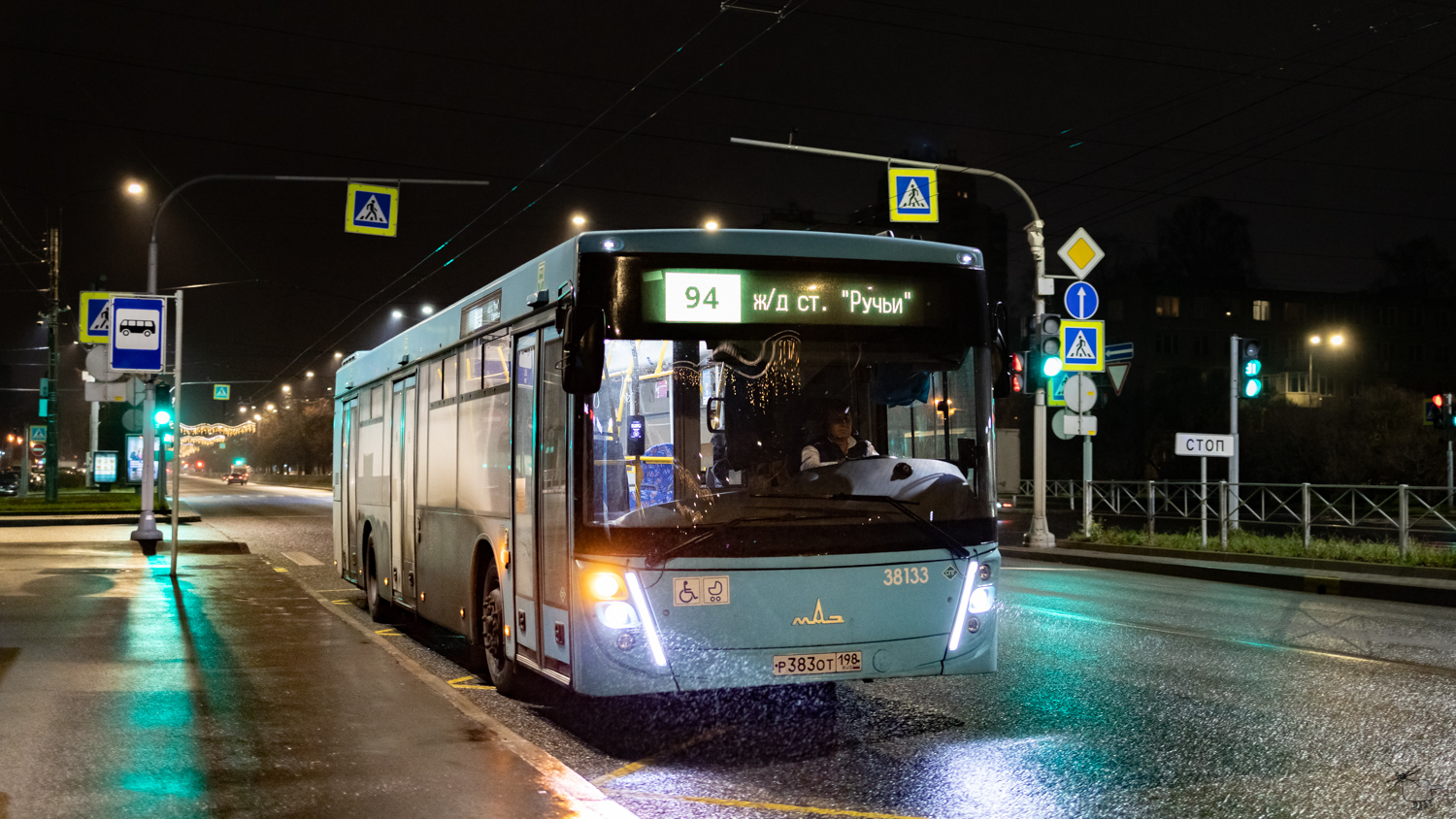 Санкт-Петербург, МАЗ-203.947 № 38133