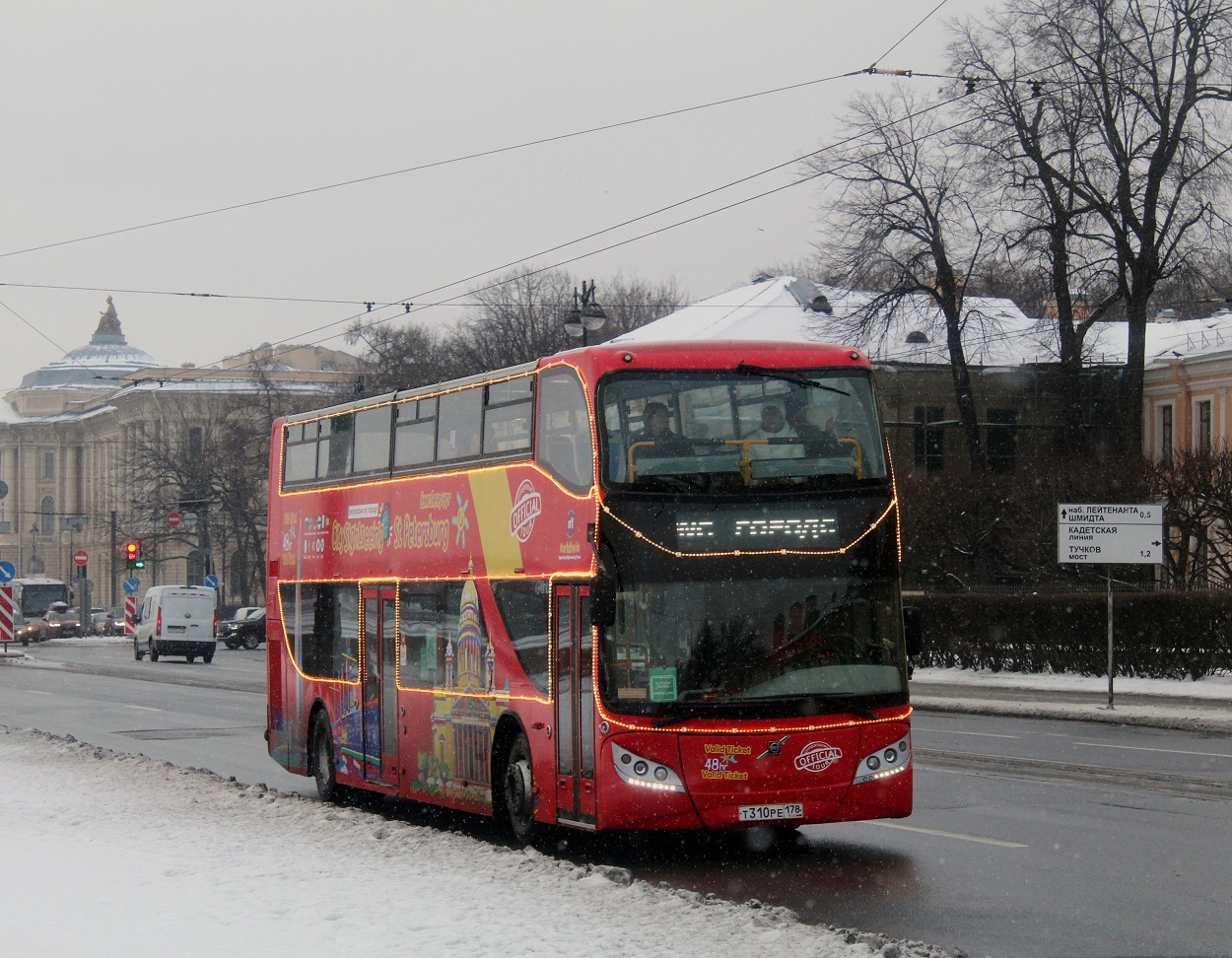 Санкт-Петербург, UNVI Urbis 2.5DD № Т 310 РЕ 178