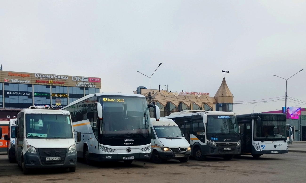 Московская область, Луидор-2250DS (ГАЗ Next) № 122680