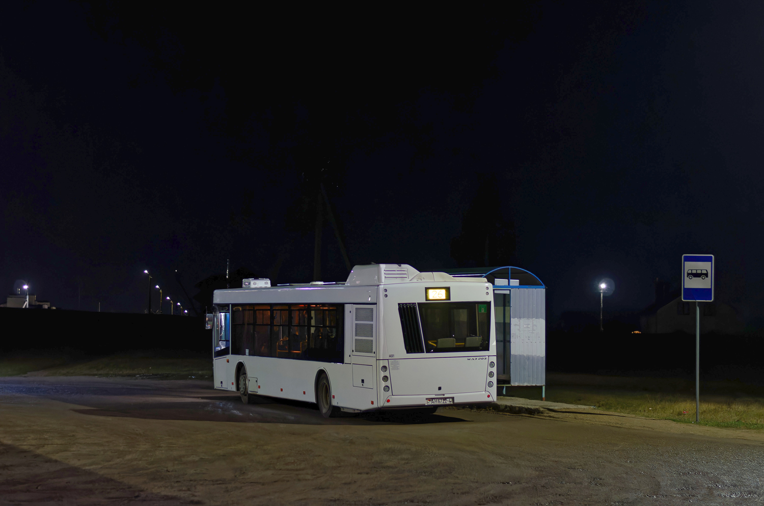 Гродненская область, МАЗ-203.047 № 044301