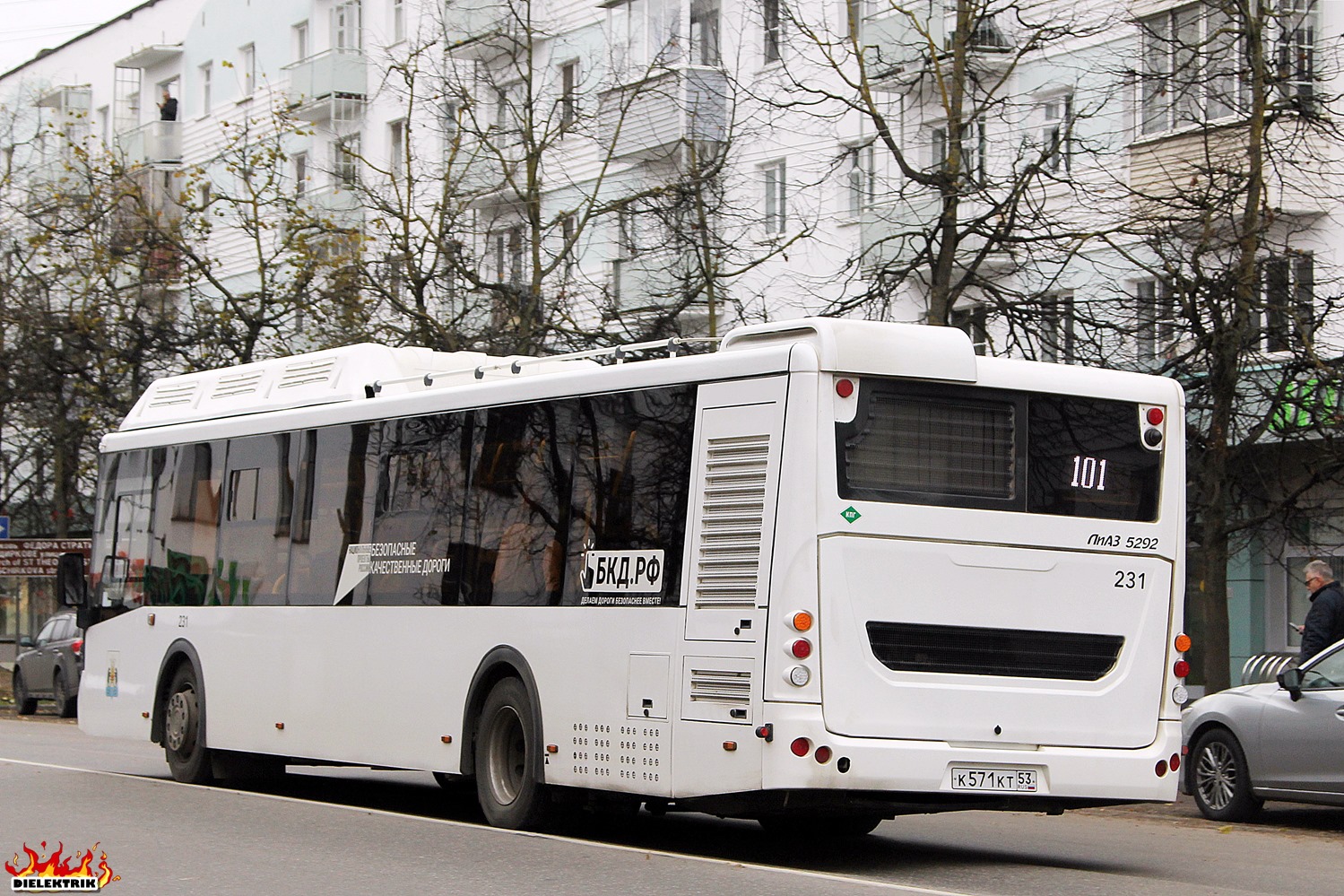 Новгородская область, ЛиАЗ-5292.67 (CNG) № 231