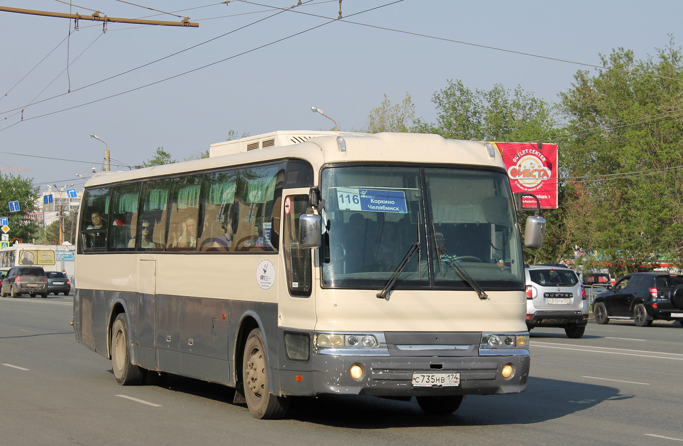 Челябинская область, Hyundai AeroSpace LS № С 735 НВ 174