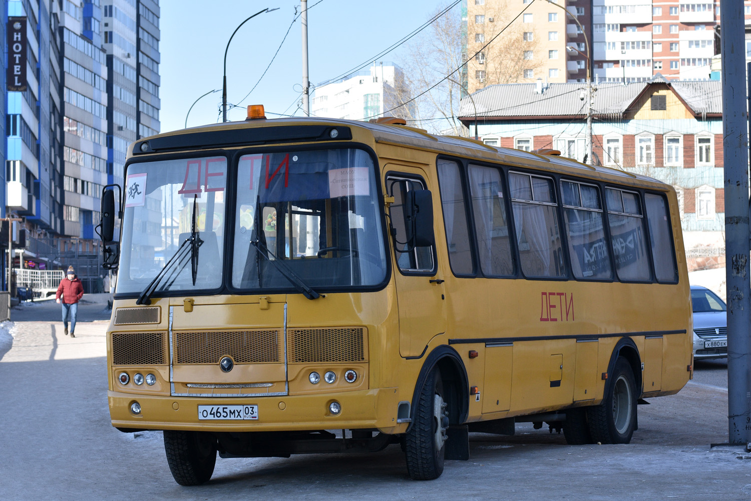 Бурятия, ПАЗ-423470-04 № О 465 МХ 03