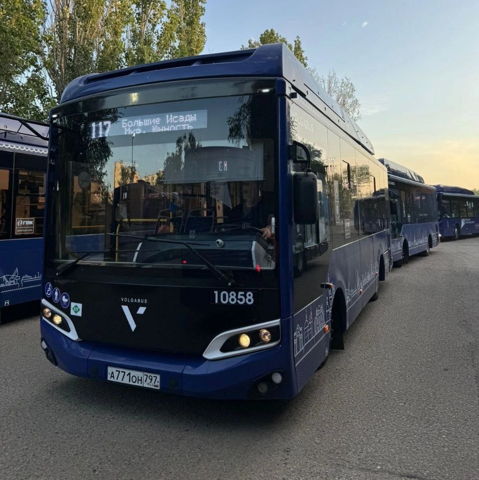 Астраханская область, Volgabus-4298.G4 (CNG) № 10858