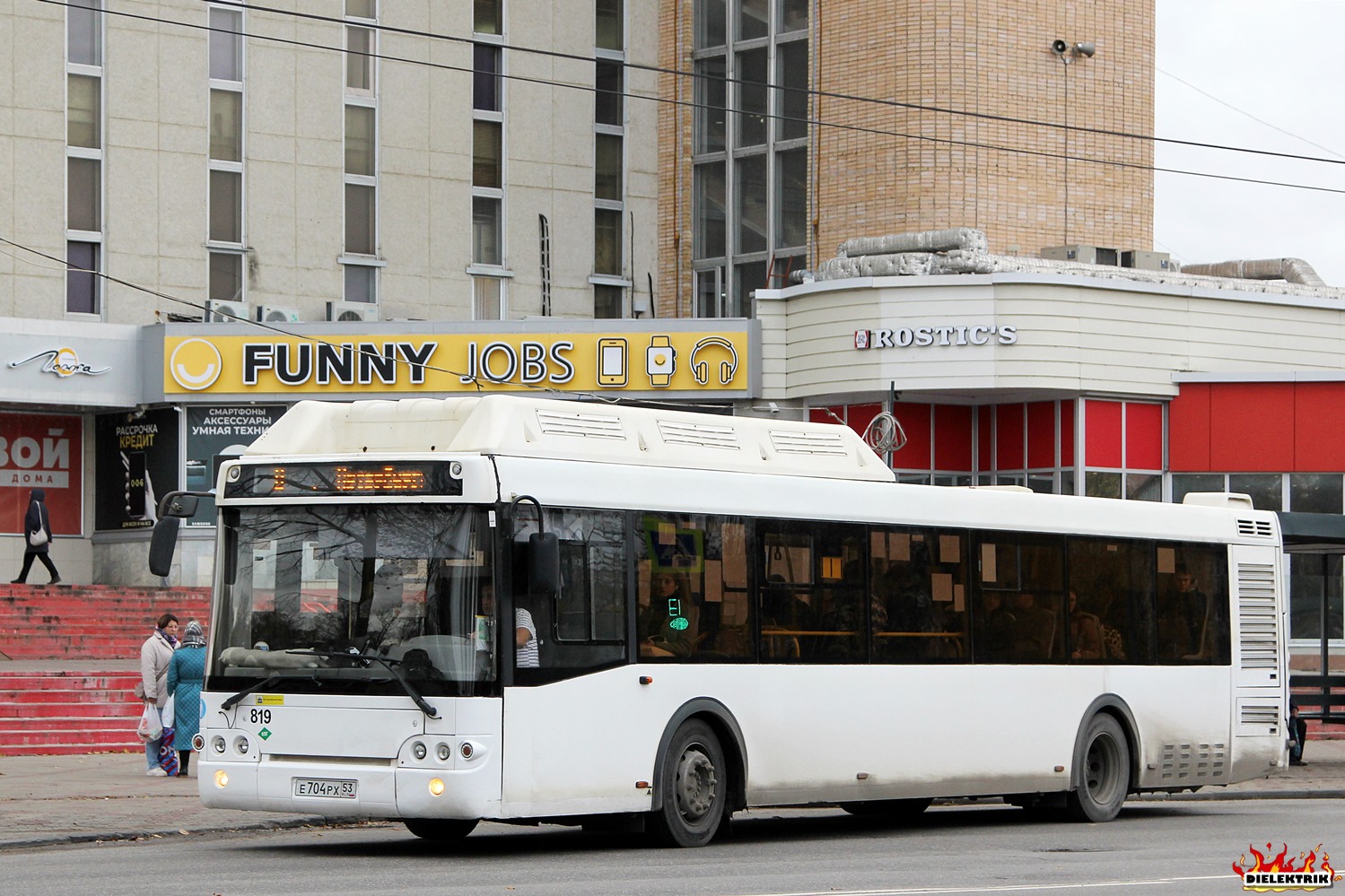 Новгородская область, ЛиАЗ-5292.67 (CNG) № 819