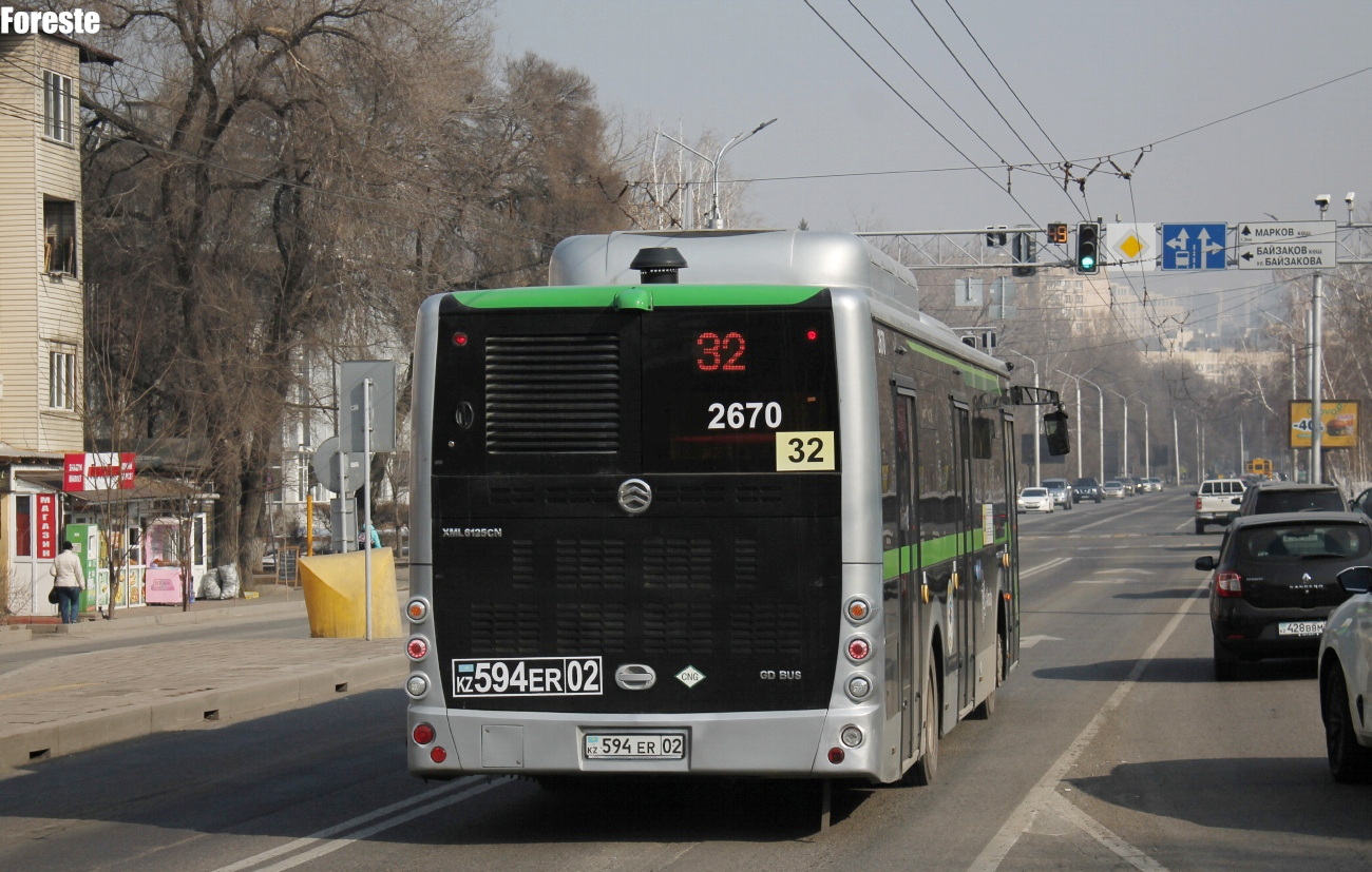 Алматы, Golden Dragon XML6125CN (Hyundai Trans Auto) № 2670