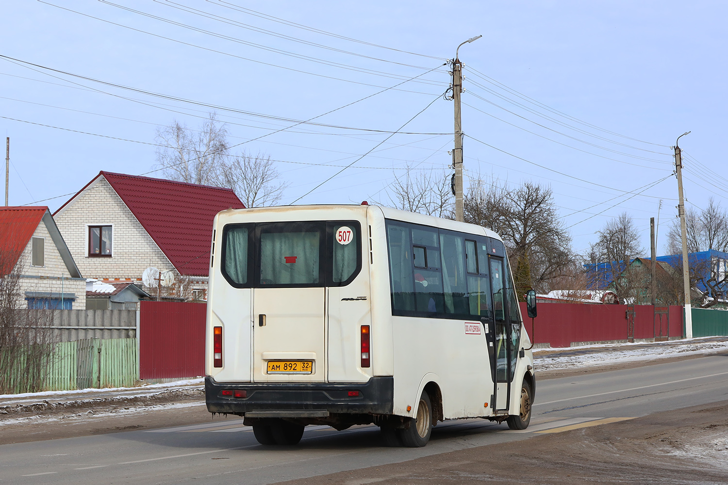 Брянская область, Луидор-225019 (ГАЗ Next) № АМ 892 32