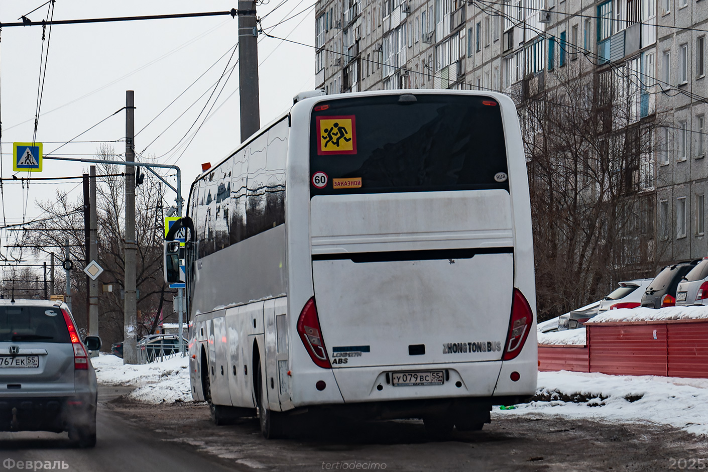 Омская область, Zhong Tong LCK6127H ComPass № У 079 ВС 55