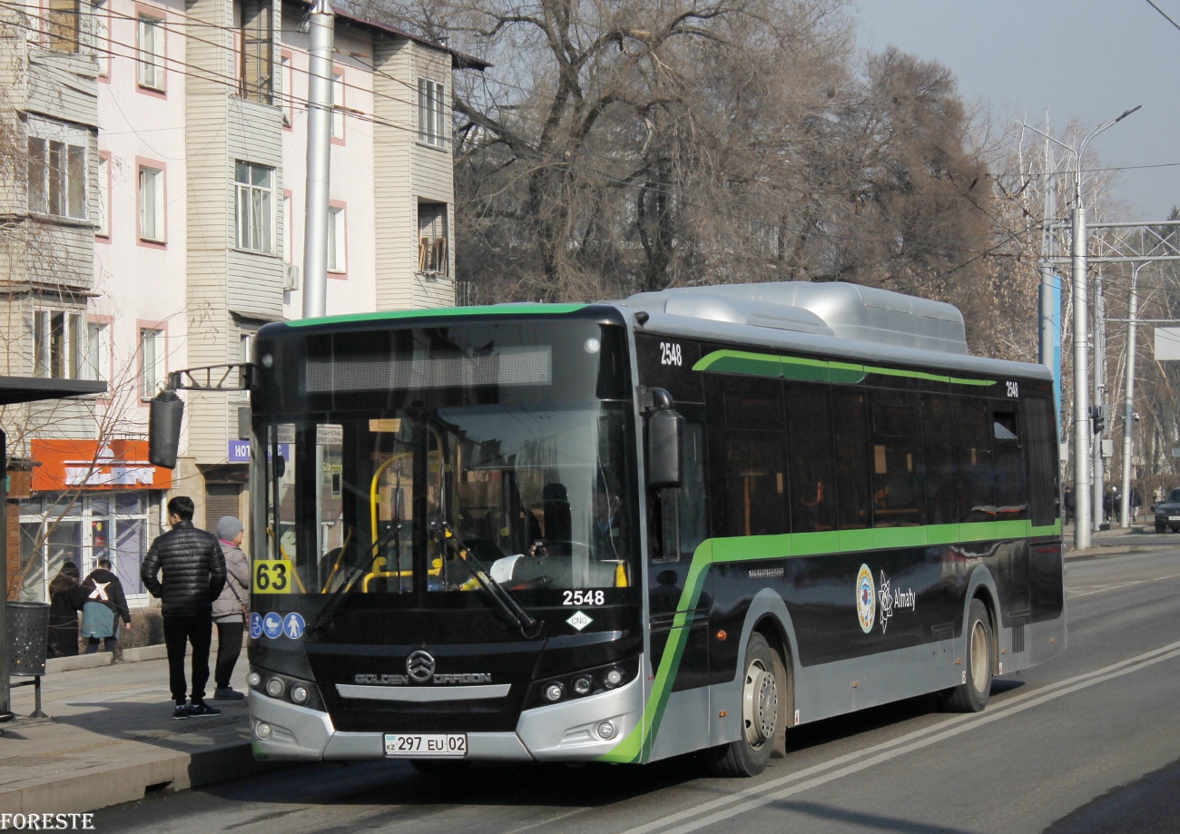 Алматы, Golden Dragon XML6125CN (Hyundai Trans Auto) № 2548