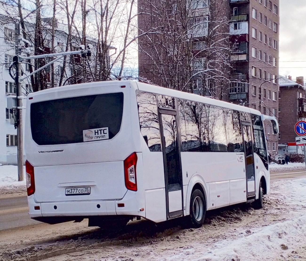 Автобус паз вектор некст как снять руль Вологодская область, ПАЗ-320455-04 "Vector Next" № М 377 СО 35 - Фото - Автобусн
