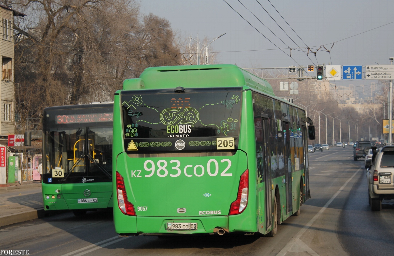 Алматы, Foton BJ6123C6CTD-A1 № 9057 Алматы, Foton BJ6123C6CTD-A1 № 9057