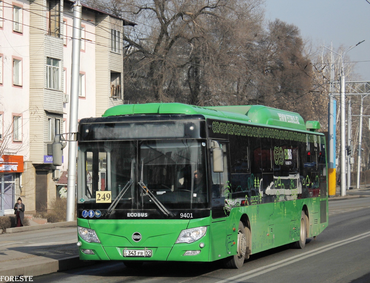 Алматы, Foton BJ6123C6CTD-A1 № 9401
