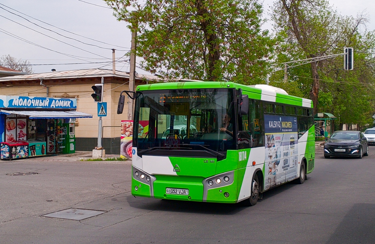 Узбекистан, SAZ LE60 № 18114