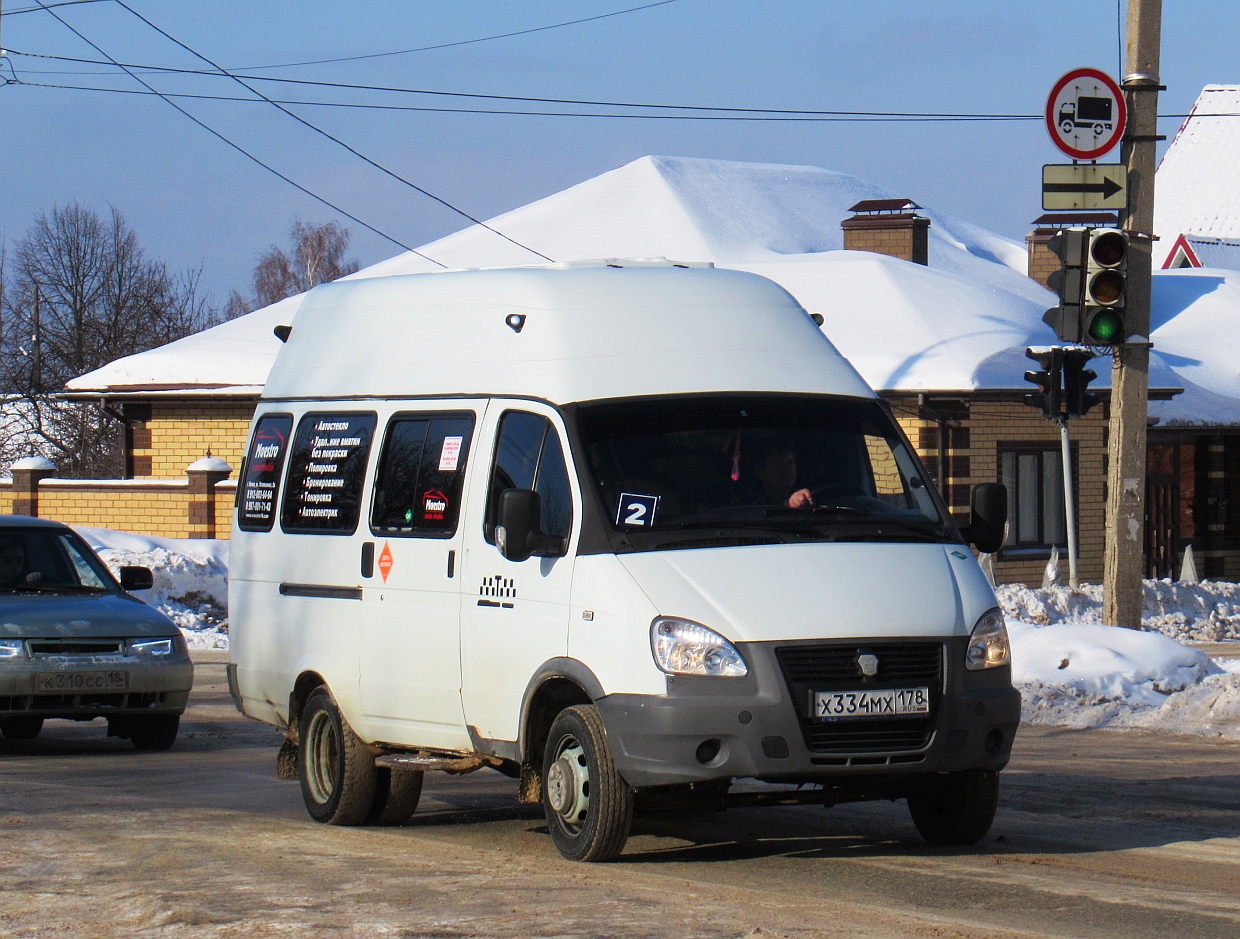 Удмуртия, ГАЗ-322100 (XTH, X96) № Х 334 МХ 178 Удмуртия, ГАЗ-322100 (XTH, X96) № Х 334 МХ 178