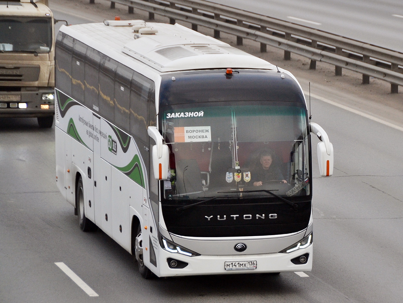 Воронежская область, Yutong C12PRO (ZK6128H) № М 141 МХ 136 Воронежская область, Yutong C12PRO (ZK6128H) № М 141 МХ 136