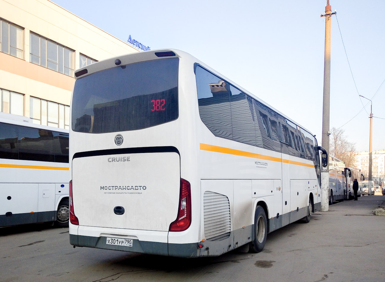 Московская область, Foton BJ6122U8MKB-A2 № 121404