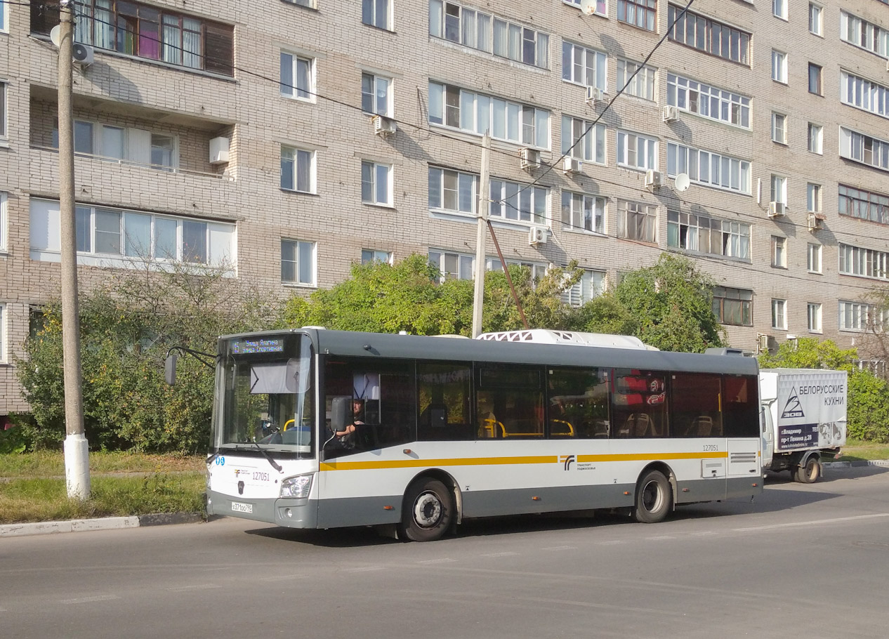 Московская область, ЛиАЗ-4292.60 (1-2-1) № 127051