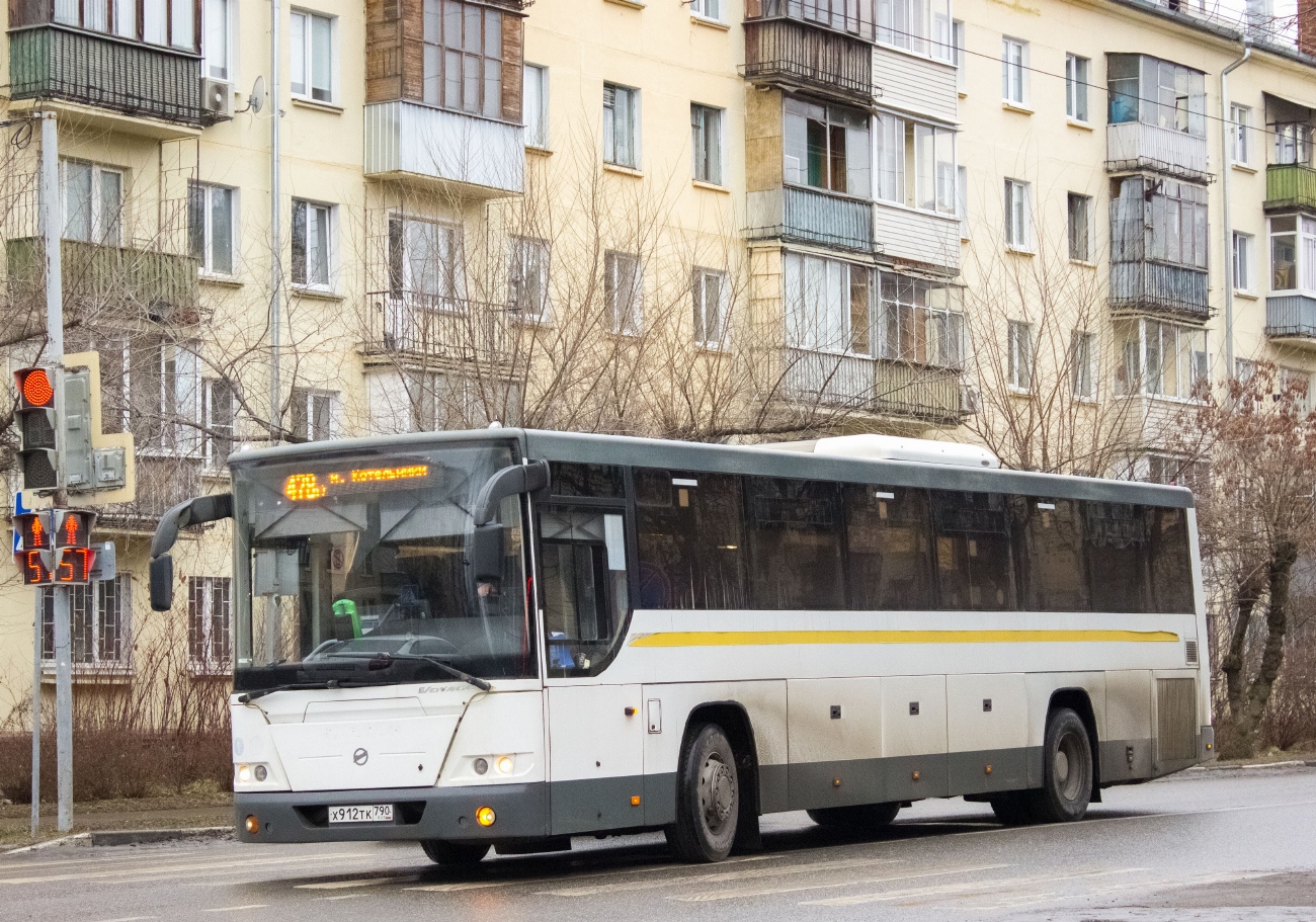 Moscow region, LiAZ-5250 # 015099