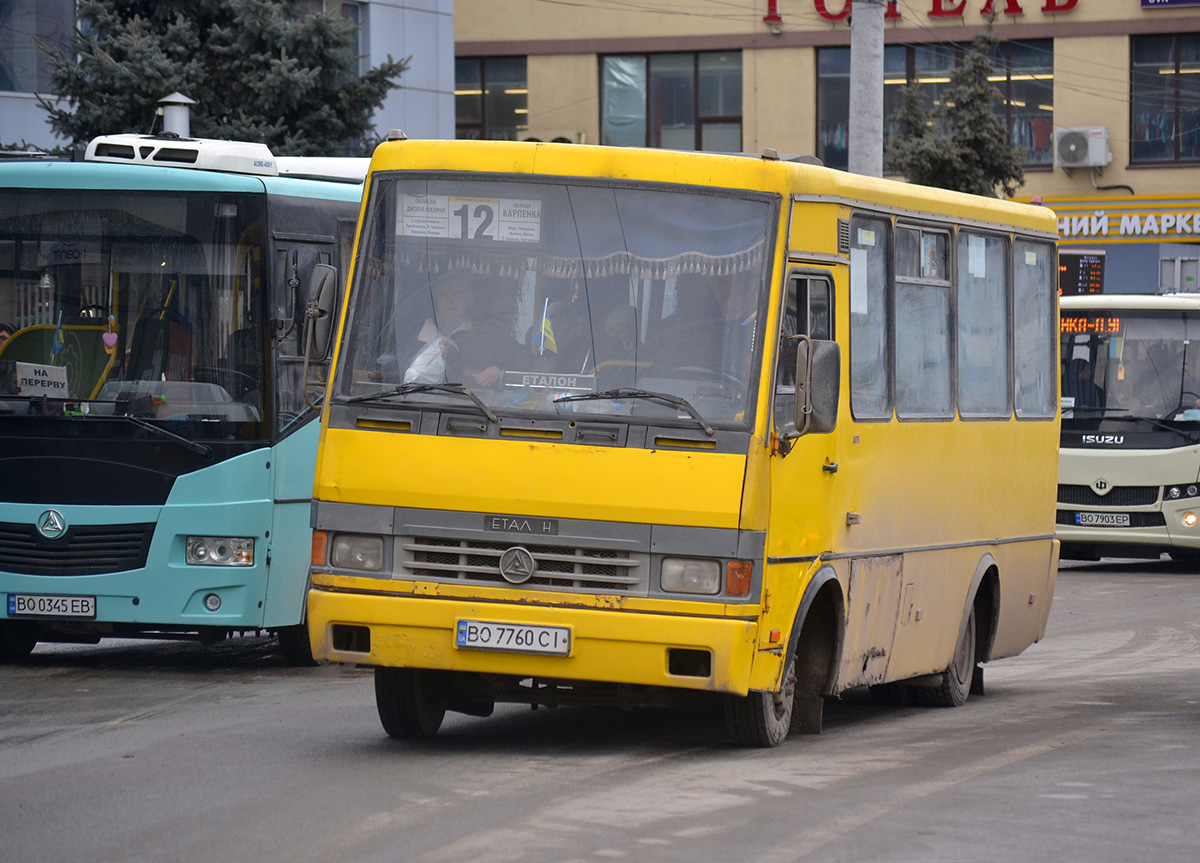 Тернопольская область, Эталон А079.32 "Подснежник" № BO 7760 CI