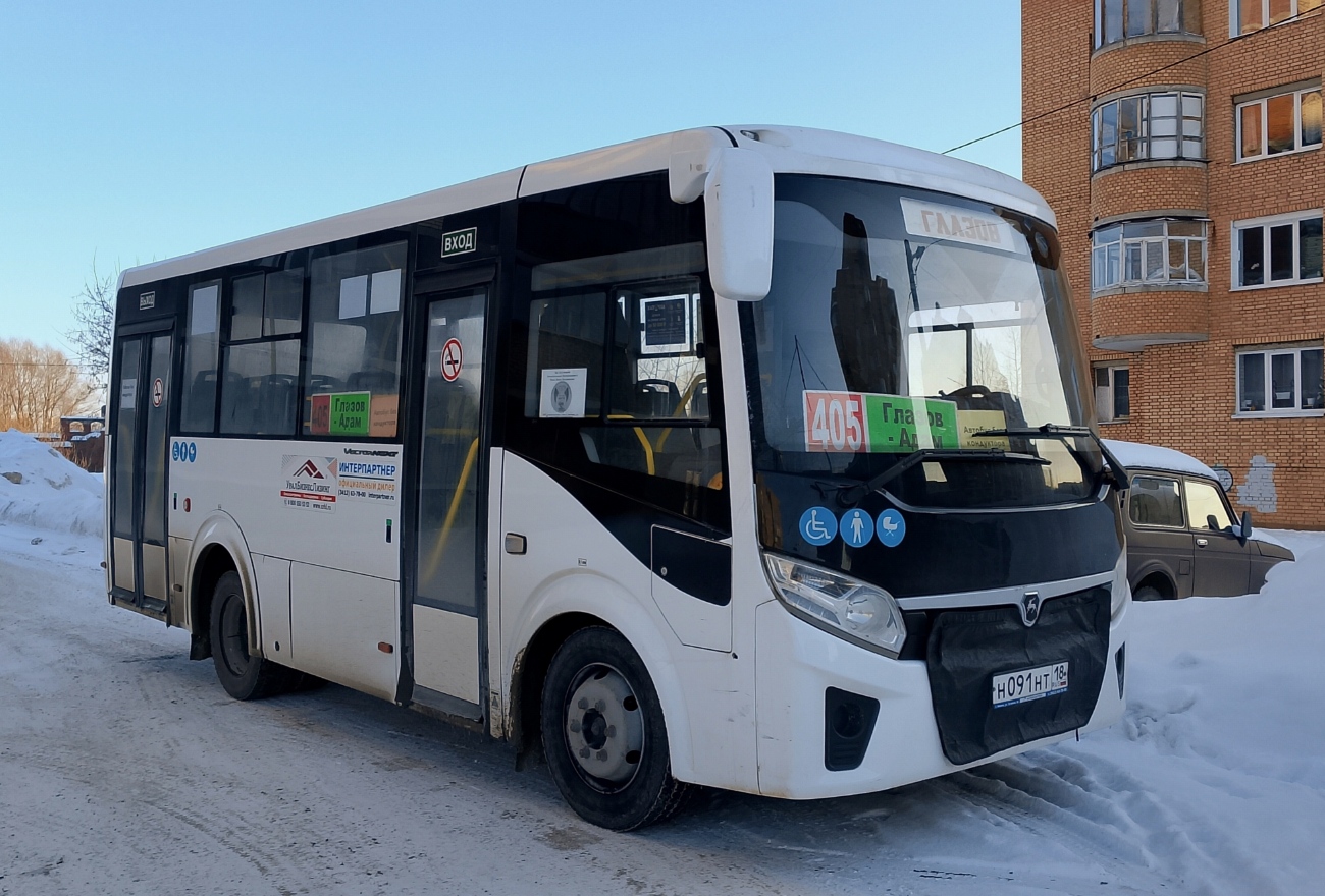 Автобус паз вектор некст как снять руль Удмуртия, ПАЗ-320435-04 "Vector Next" № Н 091 НТ 18 - Фото - Автобусный транспор