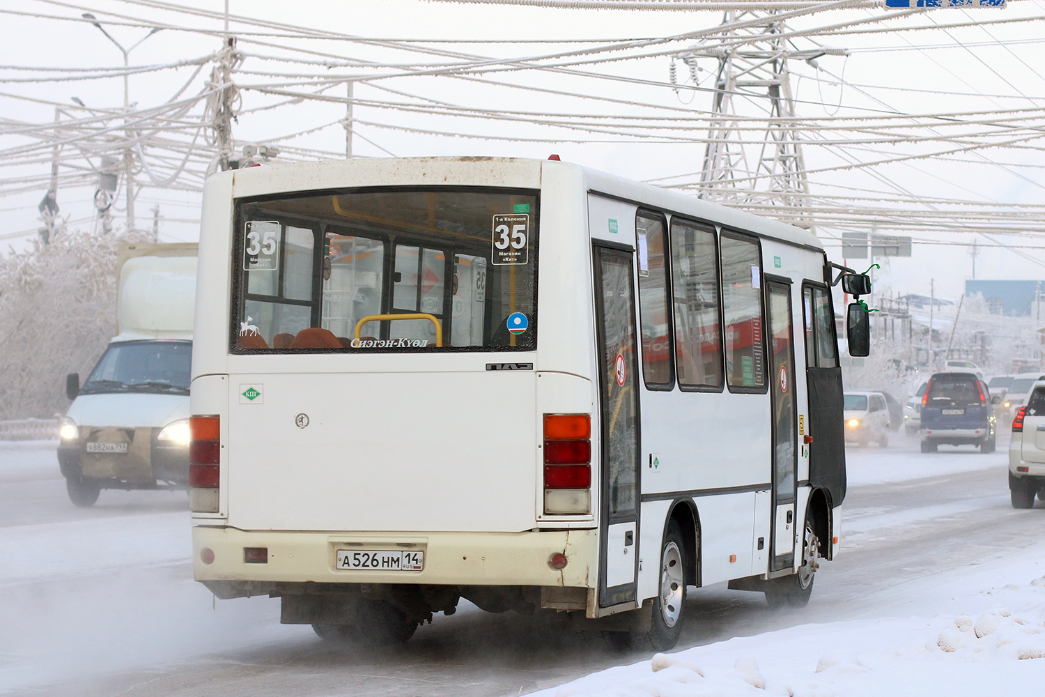 Саха (Якутия), ПАЗ-320302-12 № А 526 НМ 14