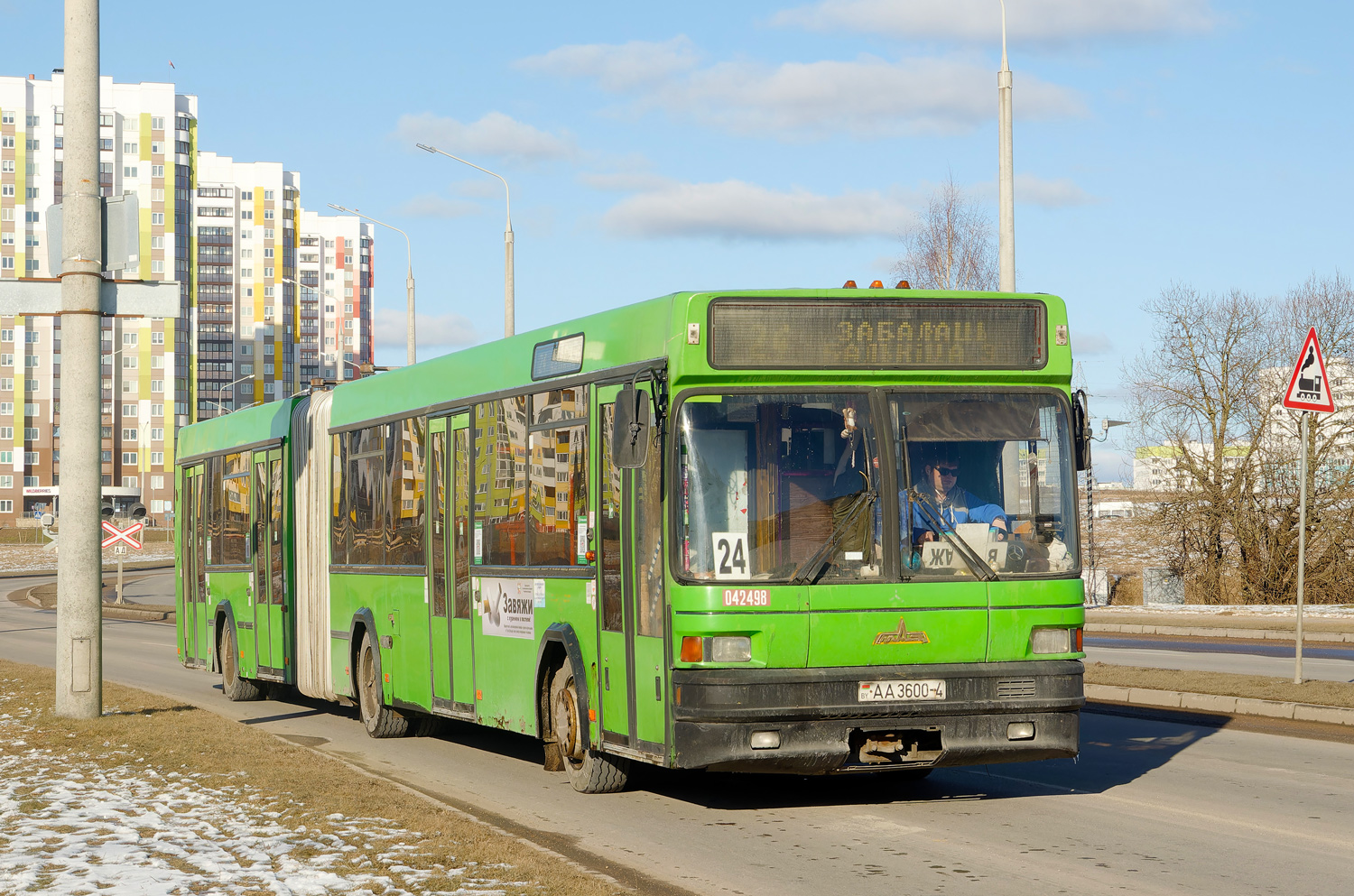 Гродненская область, МАЗ-105.065 № 042498