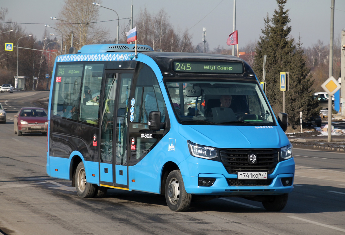 Москва, ГАЗ-A68R52 City № 8480181