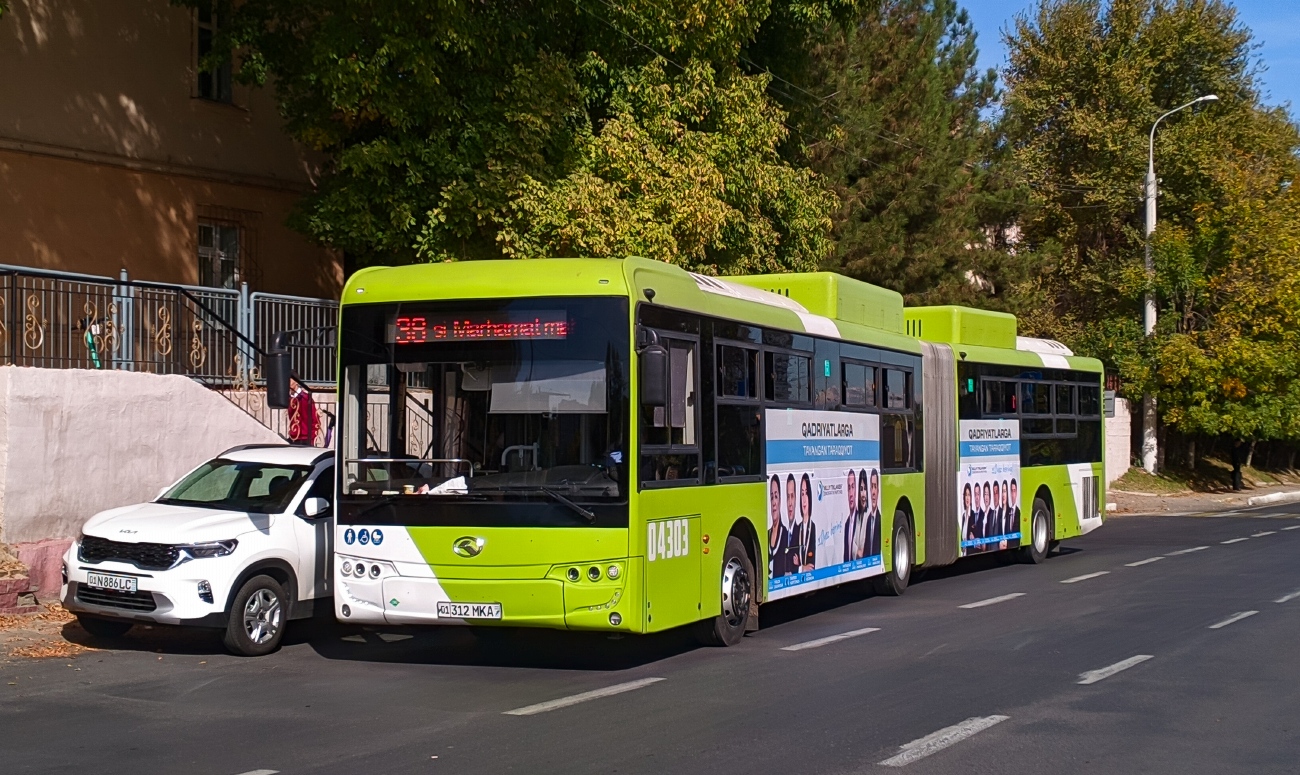 Узбекистан, King Long XMQ6180G № 04303