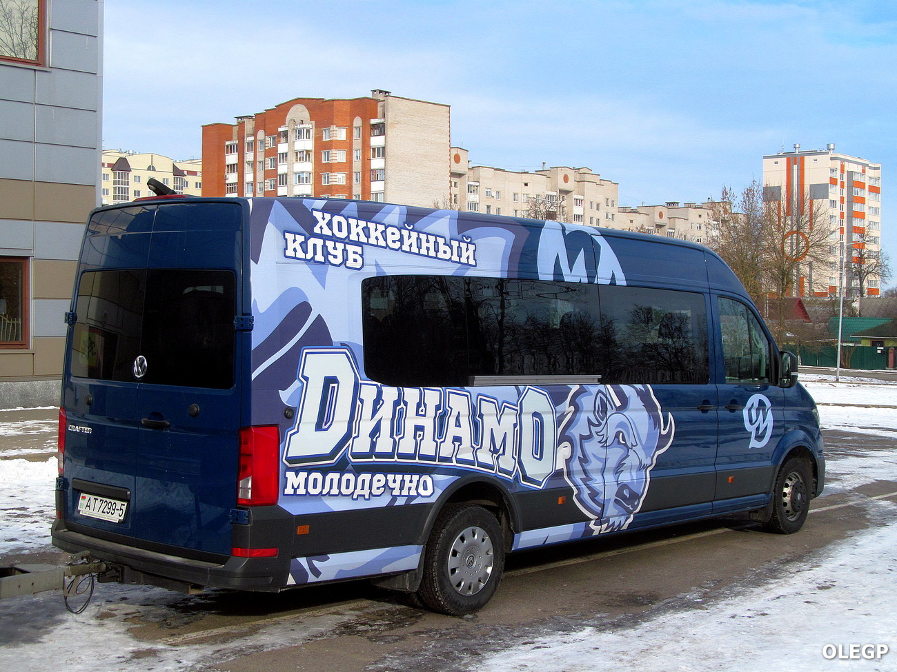 Минская область, Volkswagen Crafter II № АТ 7299-5