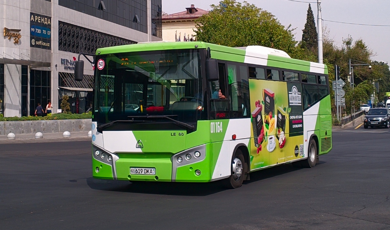 Узбекистан, SAZ LE60 № 01164