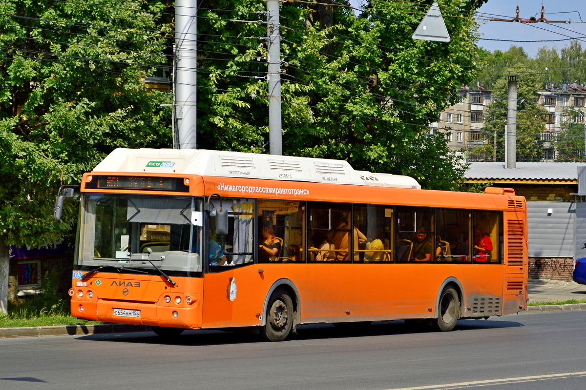 Нижегородская область, ЛиАЗ-5292.67 (CNG) № 15575