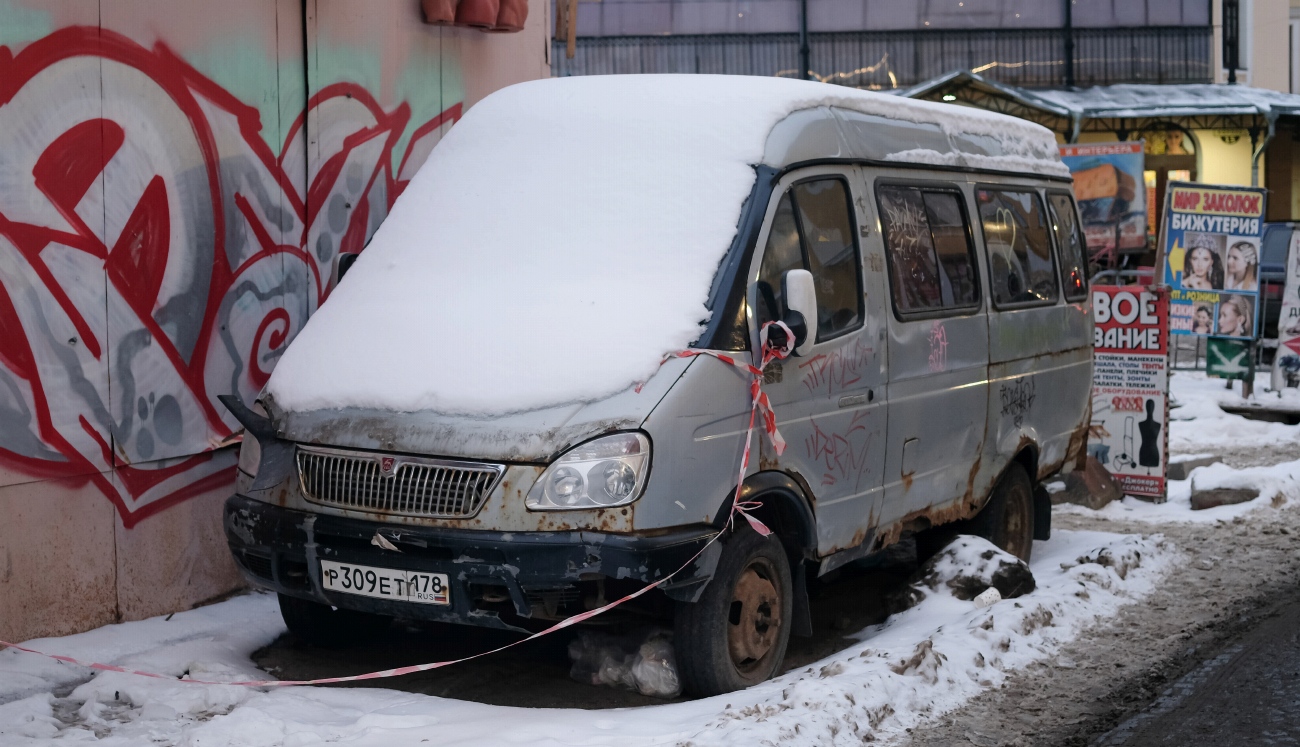 Sankt Petersburg, GAZ-322100 (XTH, X96) Nr Р 309 ЕТ 178