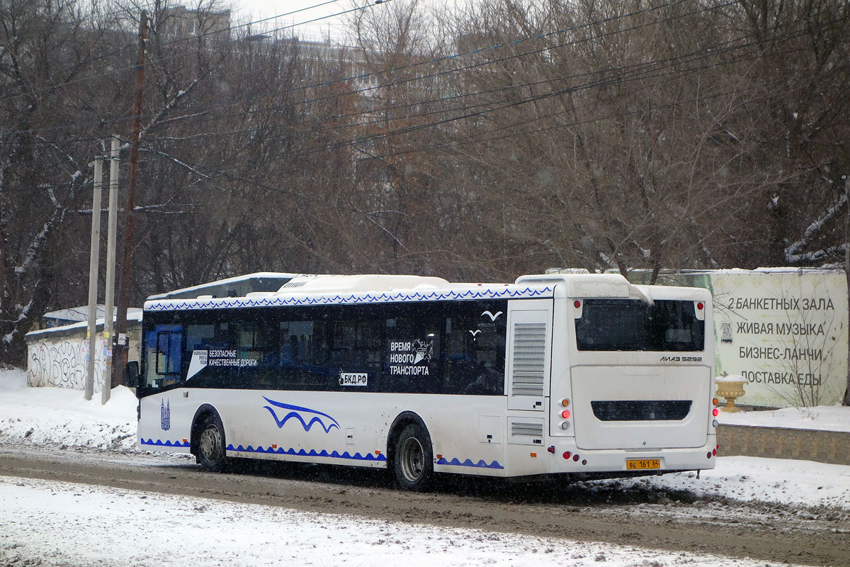 Саратовская область, ЛиАЗ-5292.65 № ВЕ 161 64