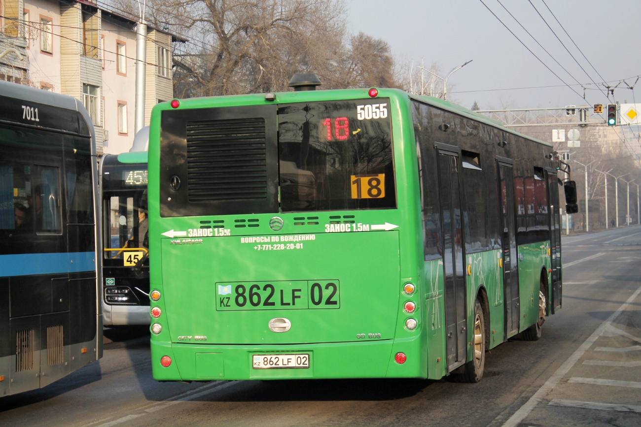 Алматы, Golden Dragon XML6125CR № 5055