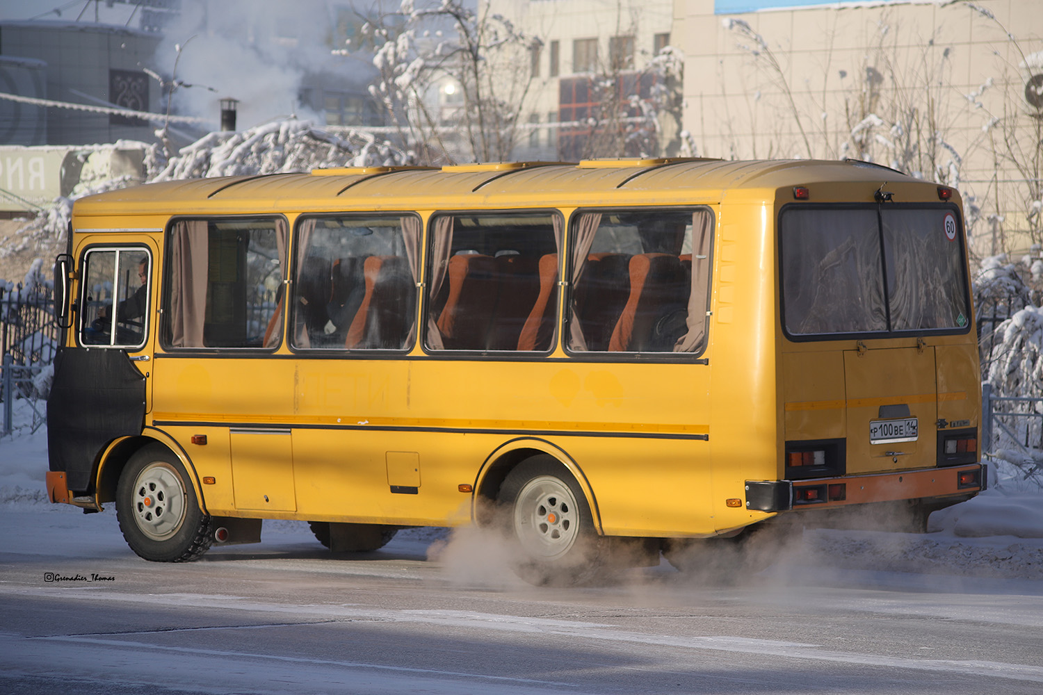 Саха (Якутия), ПАЗ-320538-70 № Р 100 ВЕ 14