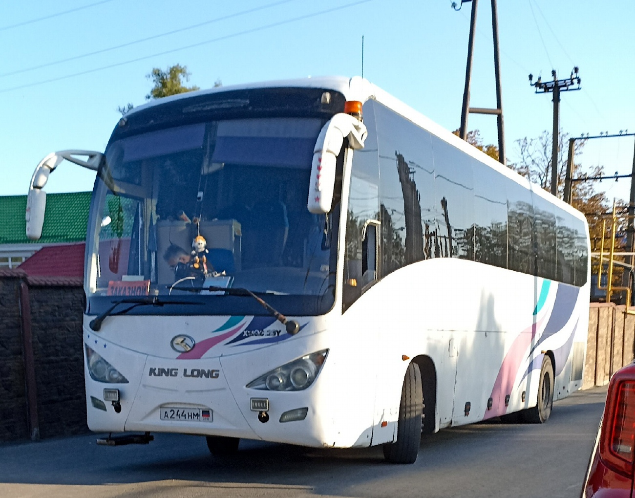 Донецкая область, King Long XMQ6126Y № А 244 НМ