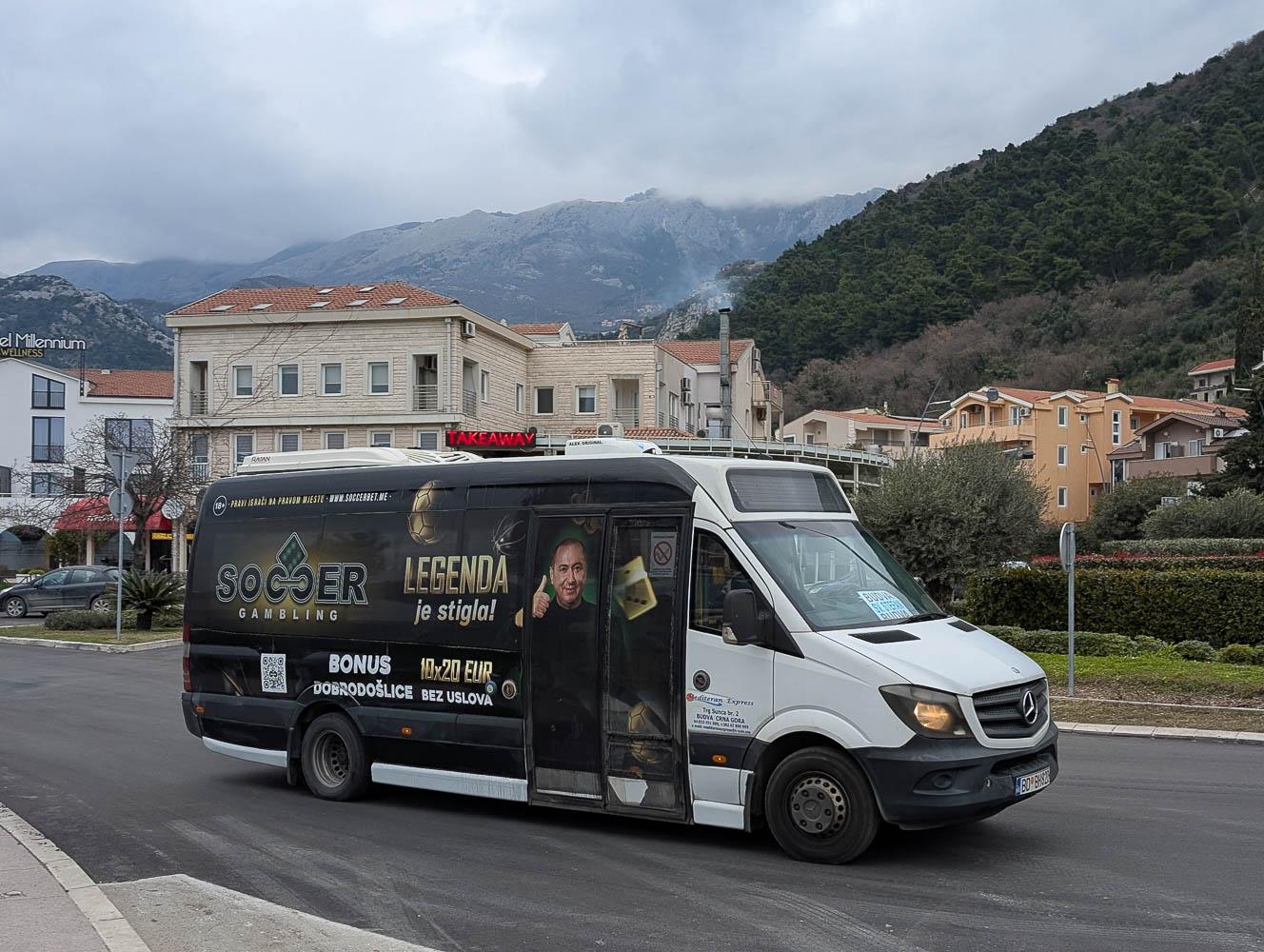 Черногория, Altas Cityline № 47