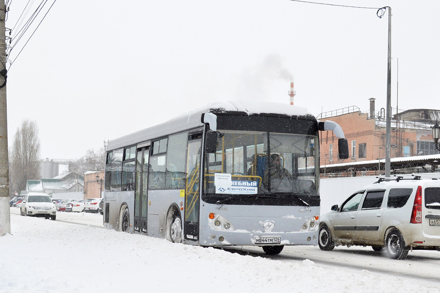 Ставропольский край, Higer KLQ6891GA № М 844 ТМ 126 Ставропольский край, Higer KLQ6891GA № М 844 ТМ 126