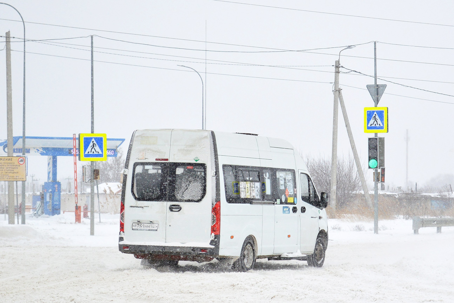 Ставропольский край, ГАЗ-A65R33 Next № В 751 ММ 126