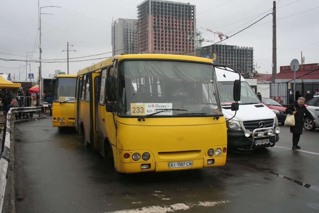 Киев, Богдан А09201 (ЛуАЗ) № AI 1507 CA