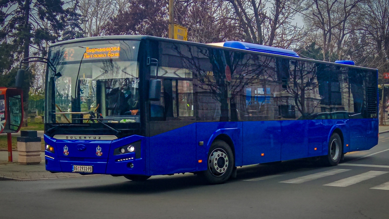 Сербия, Güleryüz Ecoline № П21539