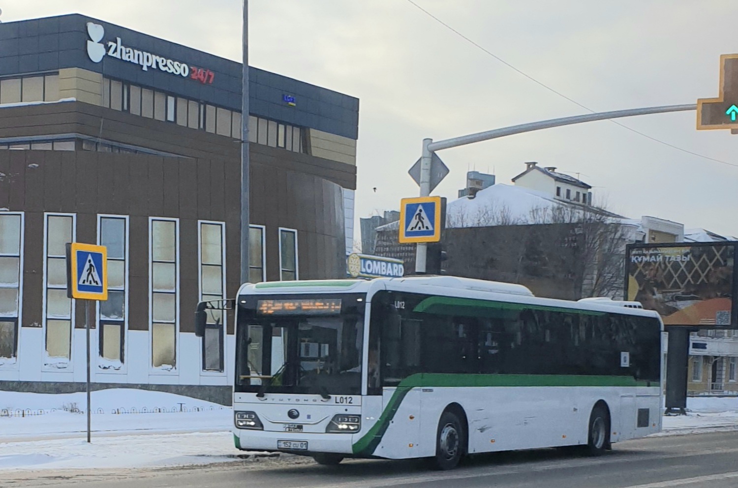 Астана, Yutong ZK6126HG (QazTehna) № L012